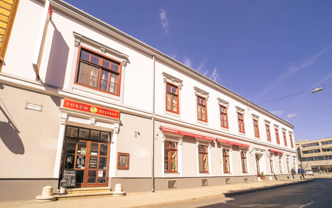 ÜBER DAS HOTEL